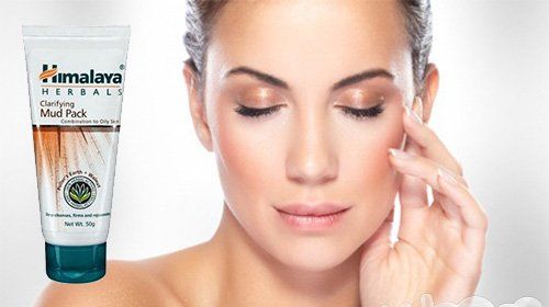 Почистваща маска за лице с орех и хума — Izgodni.bg