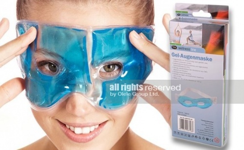 Компрес маска за очи Body coach — Izgodni.bg