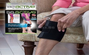 Преборете Болката с Наколенка Be Active