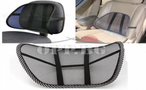 Анатомична Oблегалка за Кръста Lumbar Support