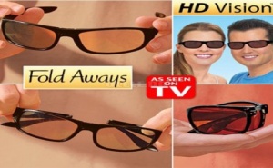 Очила Hd Vision за Перфектна Видимост на Пътя