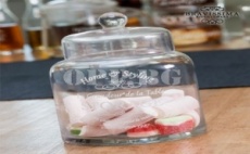 Стъклен буркан Bravissima Kitchen