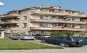 Почивка за Двама в Guest House D. Bogdanova, <em>Обзор</em>