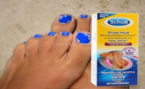 Scholl Крем за Възстановяване на Суха Кожа