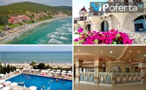 Еднодневен Пакет на База All Inclusive + Ползване на Аквапарк във Вили Елени, <em>Елените</em>