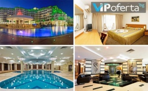 Еднодневен Пакет със Закуска, Обяд и Вечеря + Ползване на Спа в Emerald Beach Resort & Spa *****, Равда