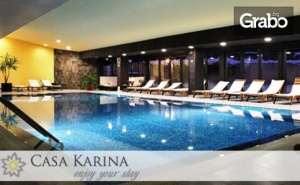 Китна Пролет в <em>Банско</em>! Нощувка на База All Inclusive, Плюс Басейн и Релакс Зона