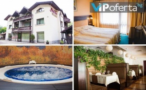 Еднодневен Делничен и Уикенд Пакет със Закуска + Ползване на Спа в Семеен Хотел Шипково