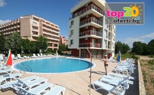 Лято на Първа Линия в Слънчев Бряг! Нощувка с All Inclusive Light + Открит Басейн, Чадър и Шезлонг в Хотел Руби, Слънчев Бряг, на Цени от 44.90 лв.! Дете до 12 Год - Безплатно