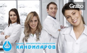 Хормонално Изследване на Щитовидната Жлеза - Tsh и Ft4