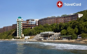 4* Ранни Записвания в Парадайз Бийч