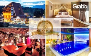 Петзвезден Spa Релакс във <em>Велинград</em>! Нощувка със Закуска и Вечеря