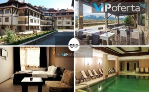 Пакети на База Закуска и Вечеря или All Inclusive Light + Спа в Хотел Мария-Антоанета Резиденс, <em>Банско</em>