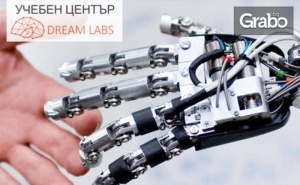 1 или 4 посещения на курс по роботика с Lego Mindstorms за дете на 9 - 16г, от Учебен център Dreamlabs