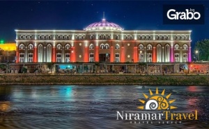 Майски Празници в Македония и Албания! 3 Нощувки със Закуски и Вечери, Плюс Транспорт