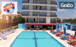 Лятна Почивка в <em>Кушадасъ</em>! 7 Нощувки на База All Inclusive в Хотел Belmare****