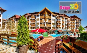 4* Пролет в Банско - Нощувка с All Inclusive в Луксозен Апартамент + Закрит Басейн с Джакузи и Спа Пакет в Хотел Белведере Холидей Клуб, Банско, от 54 лв./човек
