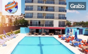Лятна Почивка в <em>Кушадасъ</em>! 7 Нощувки на База All Inclusive в Хотел Belmare****