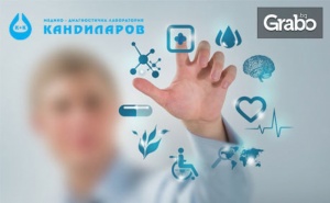 Изследване на Показателите на Бъбречната Функция