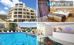 Пакети с Две и Три Нощувки със Закуска или на База All Inclusive в Хотел Ориос, <em>Приморско</em>