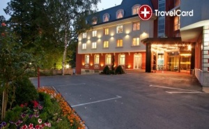 4* Почивка в Акватоник , <em>Велинград</em>