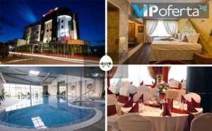 Пакети със Закуски, Две Bbq Вечери, Една Празнична с Dj + Спа Пакет в Diplomat Plaza Hotel & Resort****