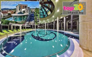 5* Спа Релакс - Нощувка със Закуска и Вечеря + Минерални Басейни, Спа Център и Аква Аеробика в Балнеохотел Дианамар 5*, Павел Баня, от 75 лв. на човек