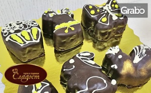 6 Великденски Десерта с Белгийски Шоколад в Красива Кутия