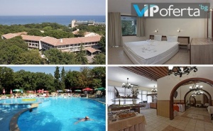 Еднодневен Пакет на База All Inclusive в Хотел Преслав, <em>Златни Пясъци</em>