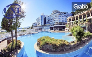 Луксозна Почивка в <em>Кушадасъ</em> през Юни! 5 Нощувки на База All Inclusive в Хотел Labranda Ephesus Princess*****