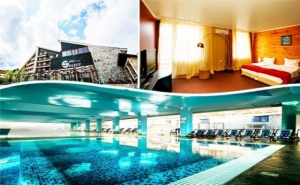 Нощувка на База All Inclusive Light на човек + Минерален Басейн в Спа Хотел Селект 4*, <em>Велинград</em>