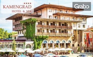 Релакс в <em>Панагюрище</em>! Нощувка със Закуска и Вечеря, Плюс Spa
