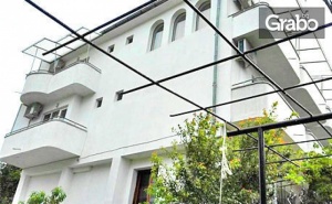 До Средата на Май във Варна! 3 Нощувки за Двама или Трима