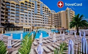 5* All Inclusive във Виктория Палас, <em>Слънчев бряг</em>