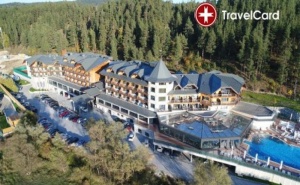 4* Спа Уикенд в Хотел Хот Спрингс Медикъл**** , <em>с. Баня</em>