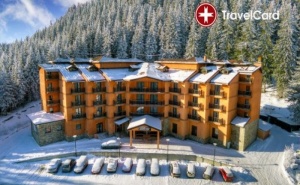 4* Спа Уикенд в Хотел Белвю, К.к. <em>Пампорово</em>