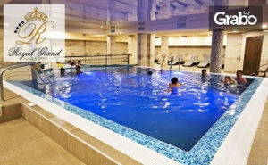 Spa Почивка в Каварна през Май! 2 Нощувки на База All Inclusive