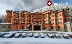 4* Летни Пакети в Хотел Белвю, К.к. Пампорово