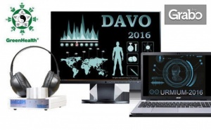 3D Експресно Цялостно Сканиране на Организма с Апаратура Diacom-Lite-Freq, Плюс Тест за Хранителна Съвместимост
