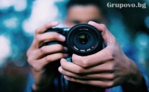 Online Курс по Фотография + Iq Тест + Удостоверение + Неограничен Достъп до Онлайн Платформа с Материали за 29.90 лв.