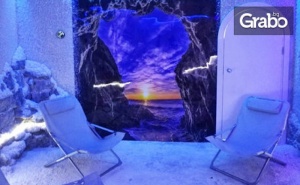 60 Минути Релакс! Луксозна Spa Терапия с Раковини и Миди, Плюс Лечебен Масаж на Цяло Тяло - без или със Халотерапия