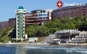 4* Ранни Записвания в Парадайз Бийч