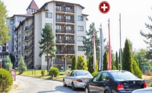 4* Спа Пакети в Спа Клуб Бор, гр. <em>Велинград</em>
