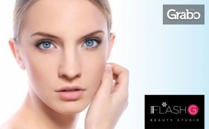 Anti-Age Терапия на Лице с Фитостволови Клетки