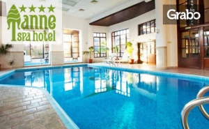 Spa Релакс в Банско! Цял Ден Ползване на Топъл Басейн с Минерална Вода, Джакузи, Парна Баня, Сауна, Солна Стая и Релакс Стая