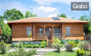 Пролет Край <em>Жеравна</em> и Котел! 2, 3, 4 или 5 Нощувки - в с. Катунище