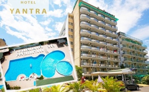 Нощувка на човек на База All Inclusive + Басейн в Хотел Янтра, Слънчев Бряг, на 200 М. от Плажа