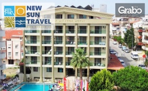 Ранни Записвания за Море в <em>Дидим</em>! 7 Нощувки на База All Inclusive в Temple Miletos Hotel***+