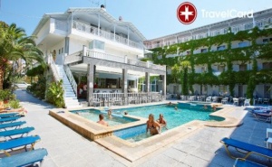 3* All Inclusive Ранни Записвания в Bomo Olympic Kosmas, <em>Халкидики</em>