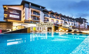 Нощувка на човек на база All Inclusive + басейн и СПА пакет в <em>Банско</em> СПА & Холидейз****